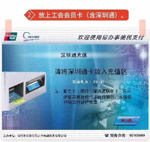 浅紫卡盟靠谱吗浅紫色卡充值这样选不踩坑