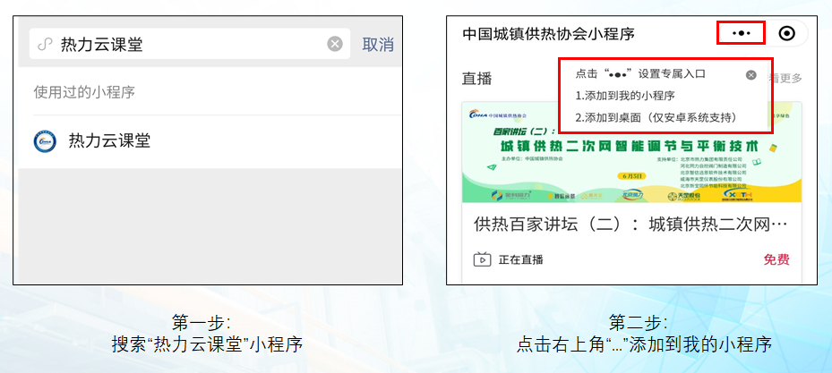 番茄网游代刷服务哪家好刷番茄直播平台如何找