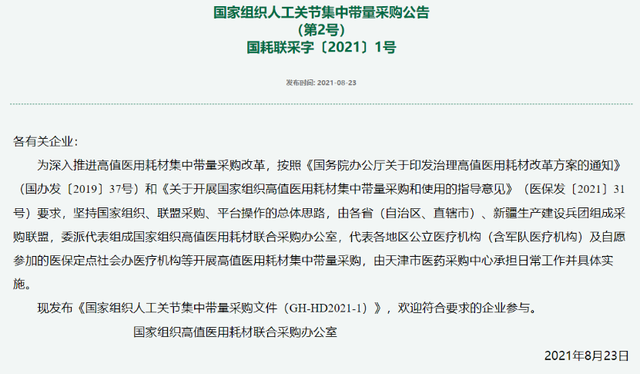 电大人工代刷与考试代考可行吗这些坑要避开