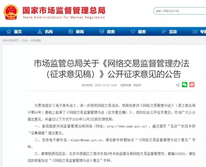 在快手平台上卡盟评论如何促进好评卡的使用