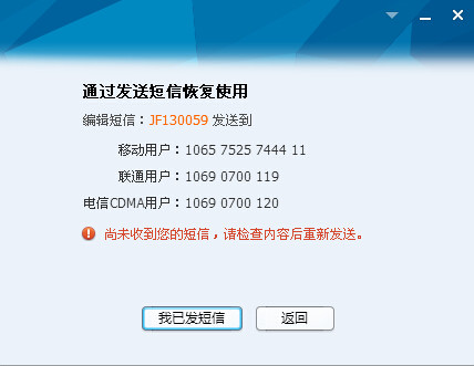 用户使用卡盟会被盗钱吗卡盟可以提现吗盗钱风险大吗