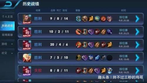 淘宝cf代刷等级可信吗刷级是手工代练吗