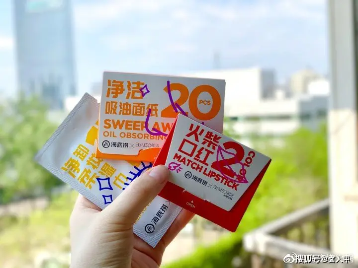 海底捞金卡能代刷吗金卡真的不用排队吗