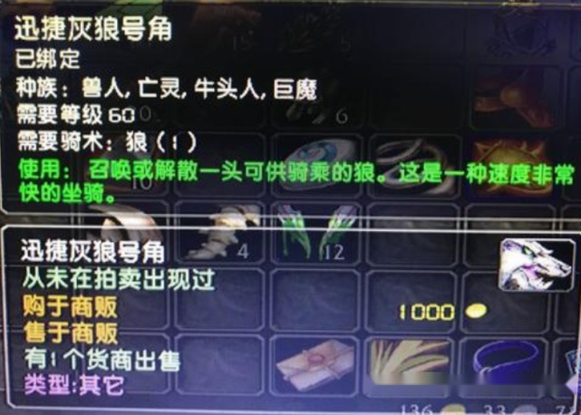 在怀旧服游戏里代刷正义服务具体指的是什么内容