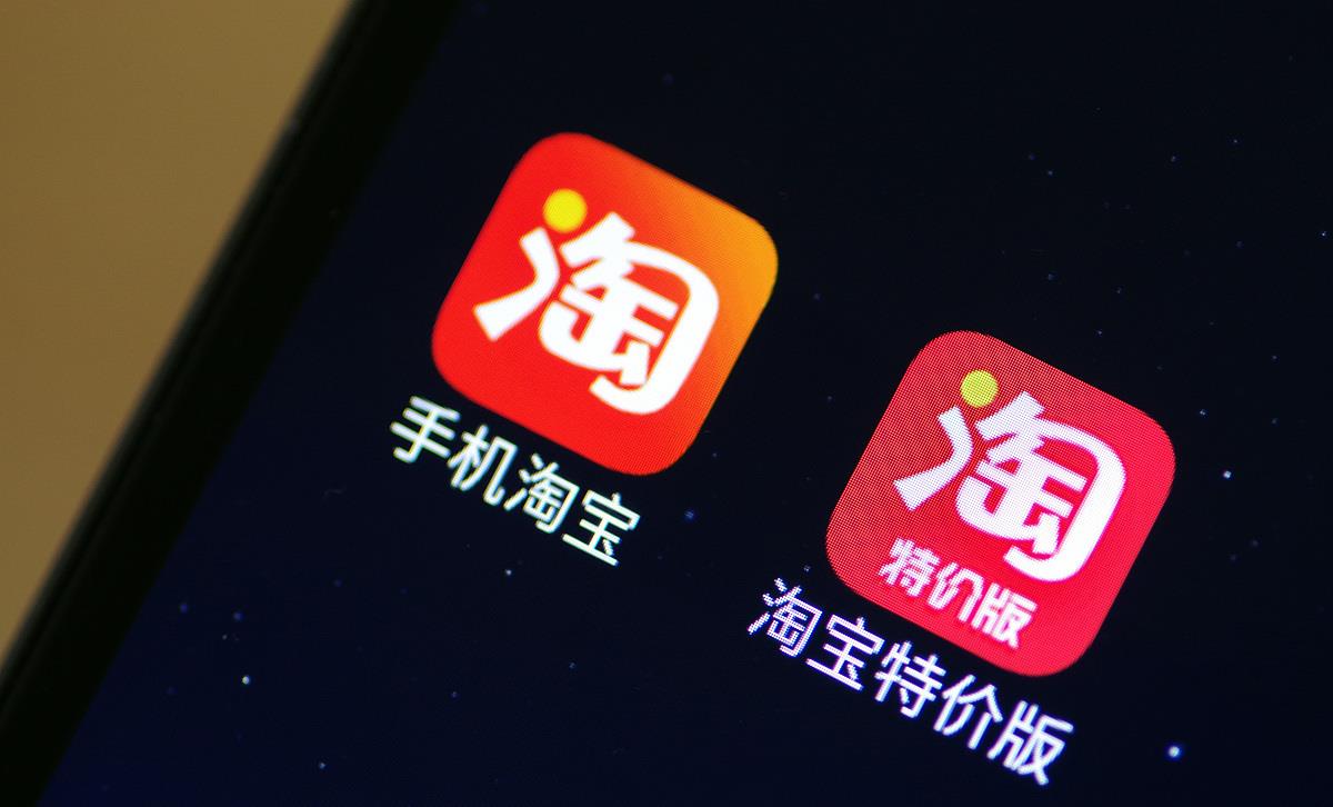 淘宝京东拼多多代刷拼多多代刷真的可靠吗
