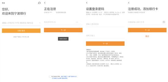皮皮虾APP业务代刷服务是否真的能提升用户参与度