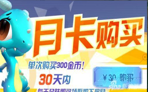 济南蓝盟健身月卡值不值得办山东健身党看这里