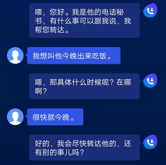 疯狂呼叫软件卡盟手机版如何高效使用并提升体验