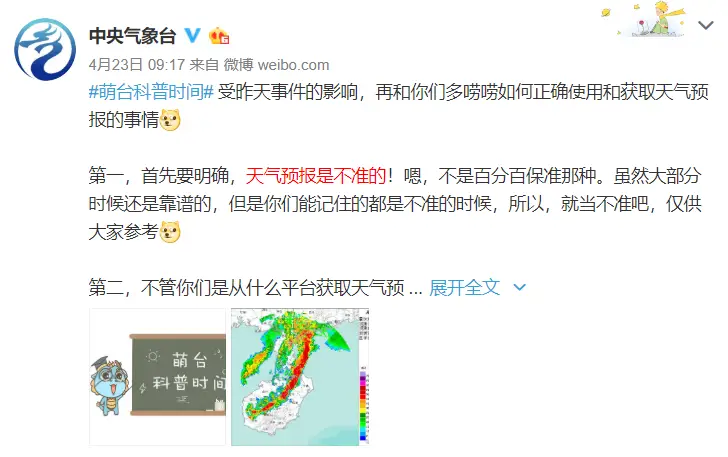 沐玖沐雨代刷靠谱吗高效代刷服务怎么选