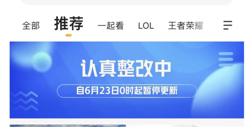 浩宇卡盟平台与浩然卡盟哪个更适合你的需求