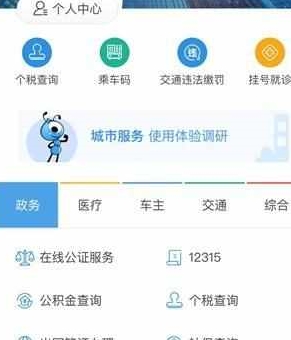 盛夏卡盟平台官网入口在哪图片大全看这里就够