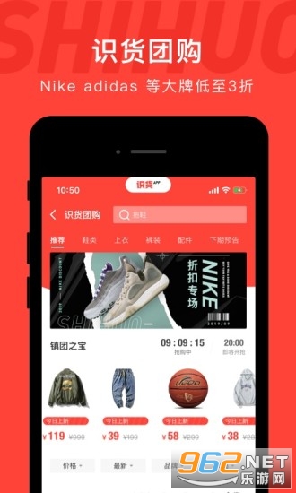 滴滴6元助力代刷66元红包代刷能成功吗