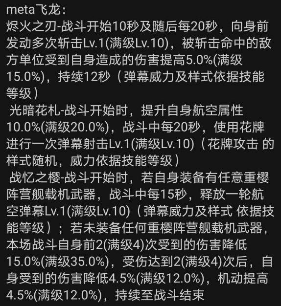 海诚代刷系统被黑引发代刷诚信危机全网信任如何重建