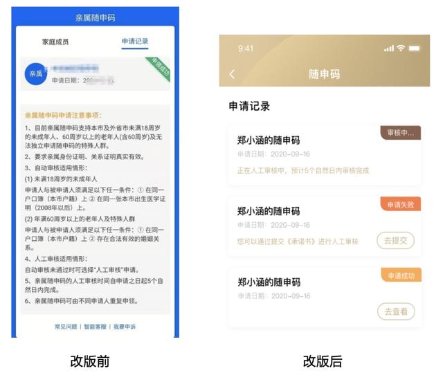 如何安全访问明陌卡盟官方网站并体验陌陌卡盟的独特服务