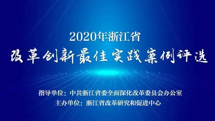 在当今快速发展的在线教育市场中推广代刷网课服务的最佳实践有哪些