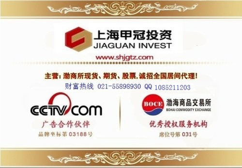 海商卡盟官网怎么选安全可靠平台三大优势