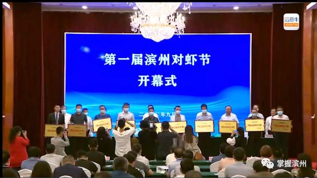 滨州盟威戴卡过节福利如何获取主要领导关怀送温暖