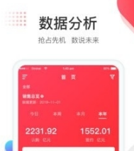 浩悦卡盟与浩瀚卡盟哪个卡盟平台更值得信赖