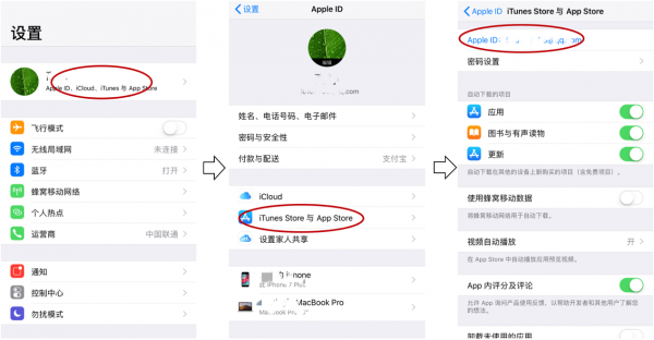 在快手进行代刷僵死粉操作是否会导致账号被封