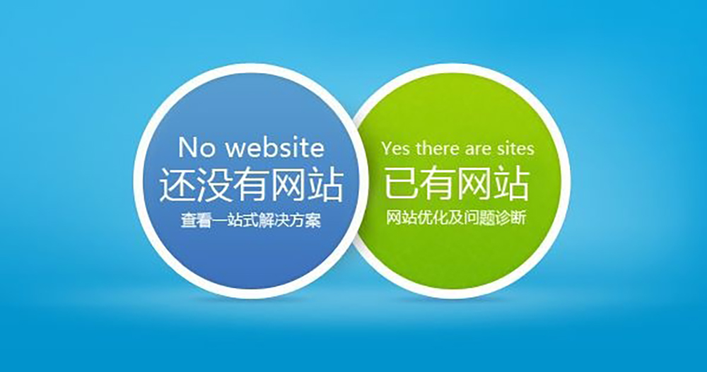海诚卡盟如何赋能海诚网络科技有限公司实现突破