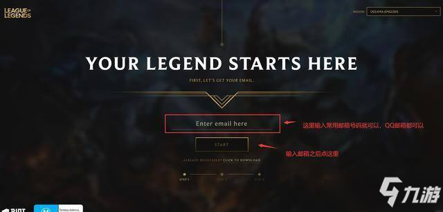 瓦罗兰特卡盟发卡网如何助力你的游戏进阶之路