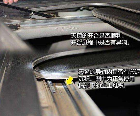 百代适推车刷配件可行吗百代适百变王安装图解看这里