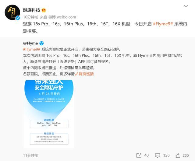 浮殇卡盟号新手必看3招安全高效使用技巧。