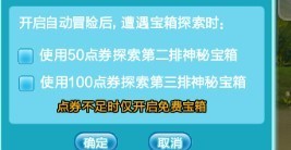 沛龙卡盟和龙哥卡盟哪个游戏卡平台更值得选择