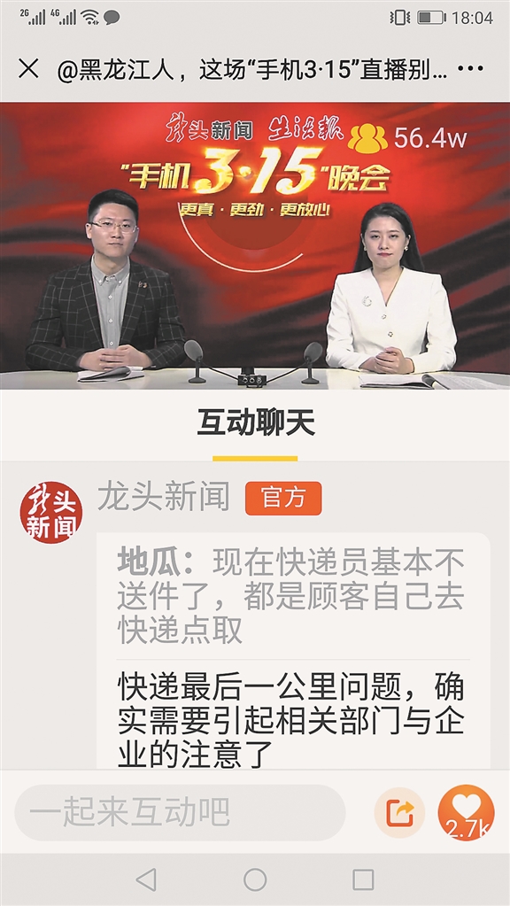 济源快手代刷怎么办理便宜服务平台来了