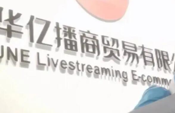 湖南卡盟乐园携手卡盟贸易能带来哪些商业机遇