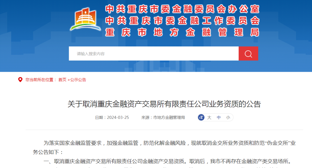 满记黄金涂卡盟官网如何提升您的业务效率