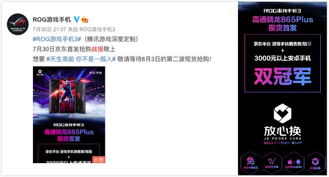 百度星夜代刷吧靠谱吗代刷服务这样选才放心
