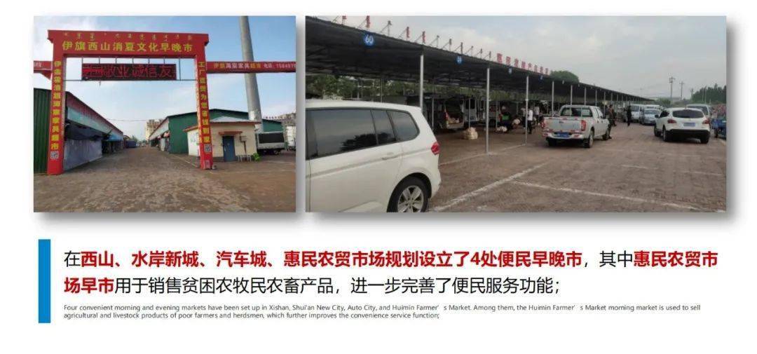 浪卡子县属于哪个市卡盟挂车信息看这里
