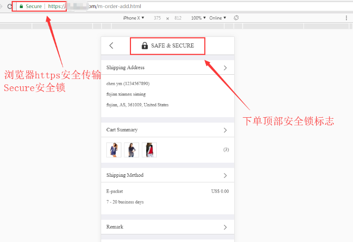 百词斩代刷有用吗刷单词效率靠代刷能提升吗