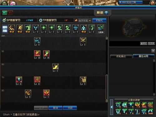 在DNF游戏中骑士卡盟辅助工具稳定可靠吗哪个卡盟辅助更优