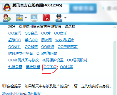 浩轩卡盟网址中的h11入口怎么找才安全