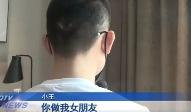 男子贷款十几万给女主播刷礼物是真的吗