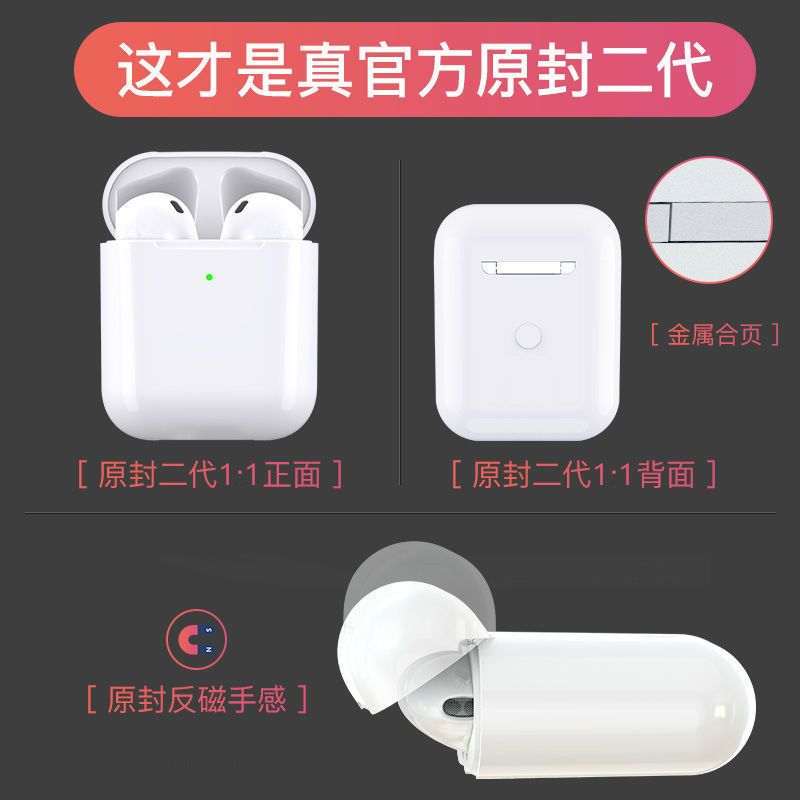 洛达2代耳机硬刷怎么用升级教程轻松上手