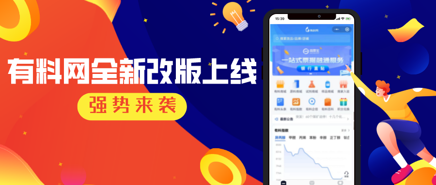 在快手直播中互动卡盟如何实现刷快手卡盟的互动功能
