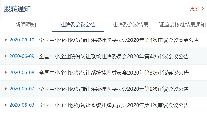 海州临海卡盟和卡盟海城如何选到最合适的