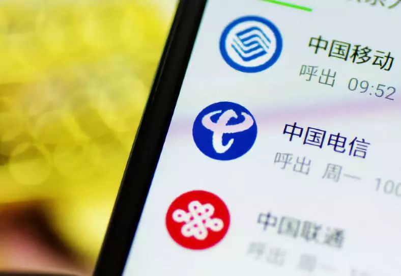 电信超盟卡的真实性大挑战电信超萌卡是否靠谱