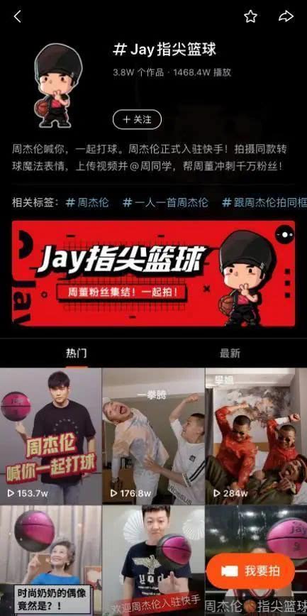 如何找到快手粉丝代刷的低价服务并确保真实