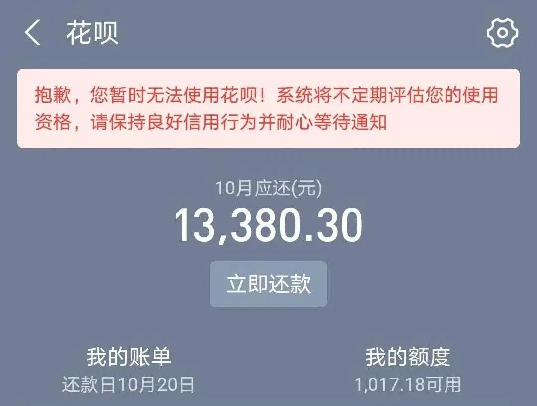 百川代刷业务网真实吗用户亲身经历告诉你