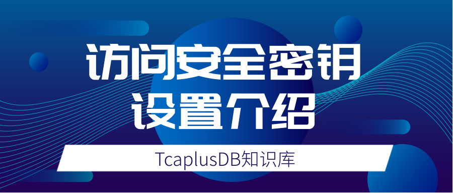 如何安全有效地访问安陌卡盟和amy卡盟官网