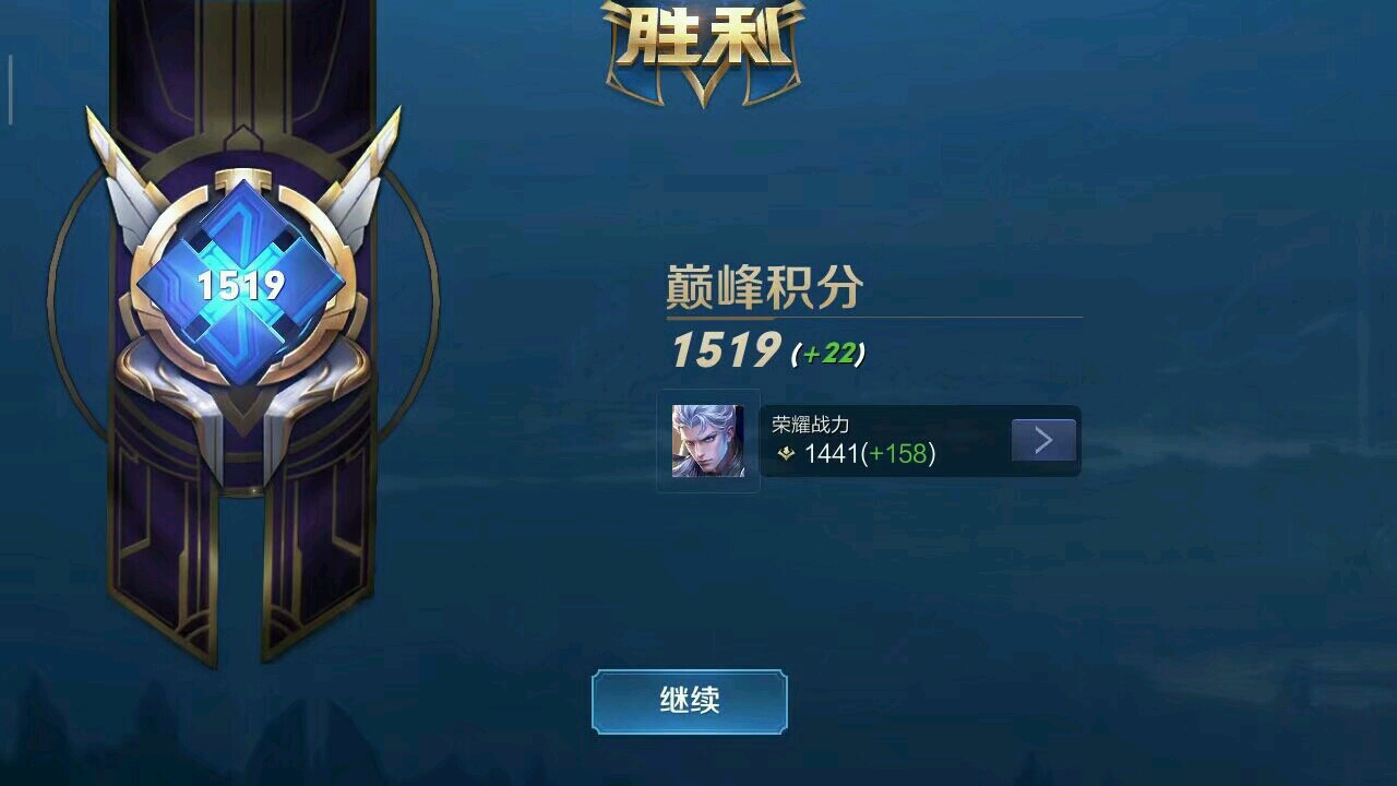 如何找到王者荣耀低价发卡卡盟和CDK发卡平台的最佳资源