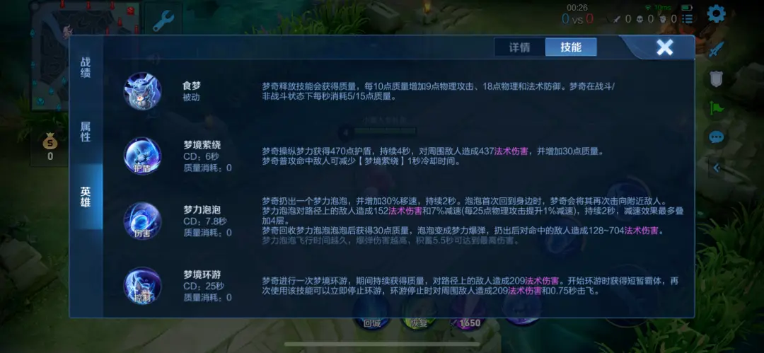 在梦柒代刷和梦颜代刷之间如何选择最适合的代刷服务