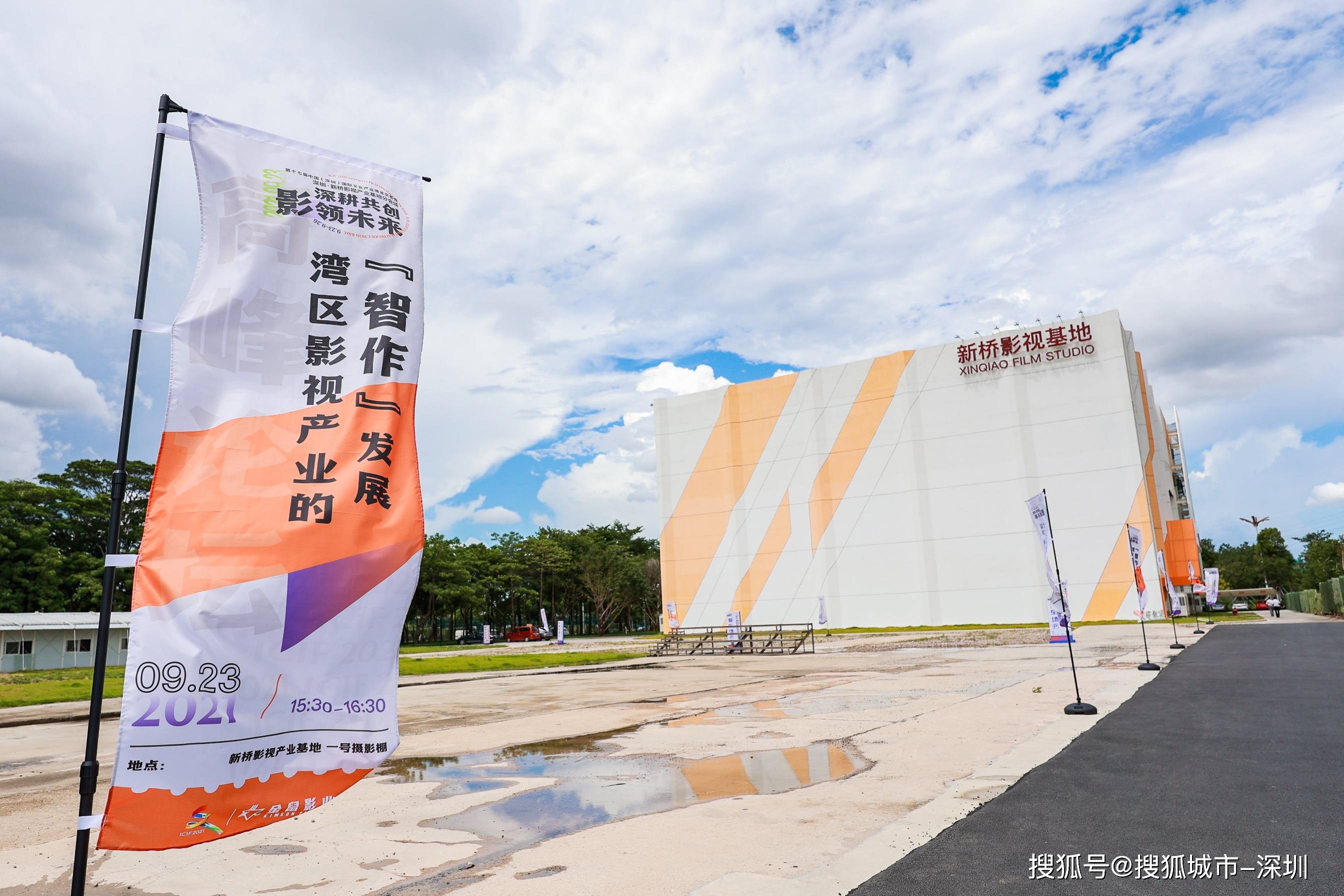盐城大丰影盟影视卡3大亮点大丰影视基地打卡必看