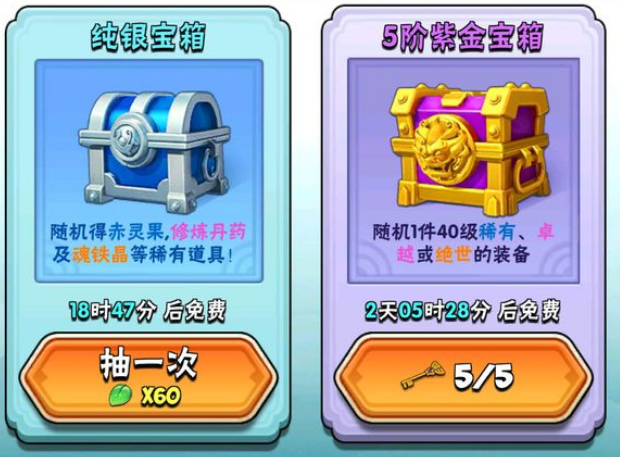 在暴走大侠卡盟中高效挑战卡包分解的技巧解锁游戏新境界。