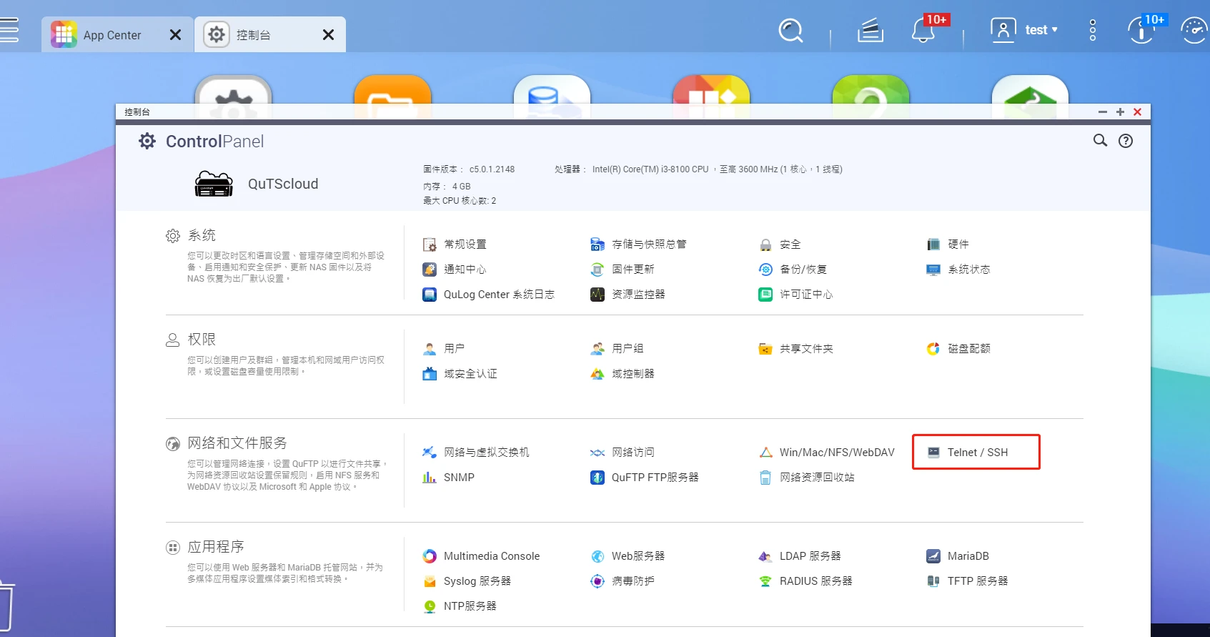 疯狗辅助卡盟如何助力疯狗科技实现服务升级
