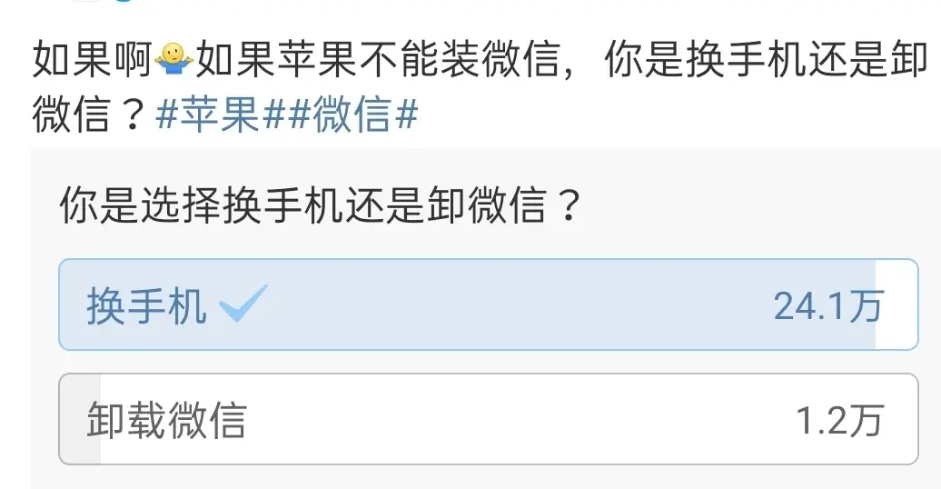 在微信生态中文章点赞代刷服务真的有效吗